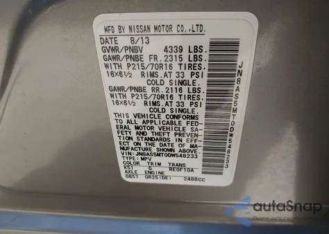 2013 Nissan Rogue S из США, поврежденный, VIN JN8AS5MT0DW548233